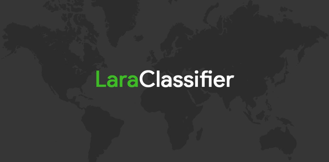 laraclassifier-screen